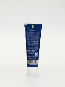 Подарочный набор новогодний Let it Snow, бальзам для губ, крем для рук и пилочка, URAL LAB