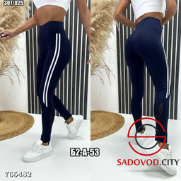 Женские спортивные лосины