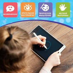 Планшет для рисования Новогодний, МИКС - Zabiaka фото 2