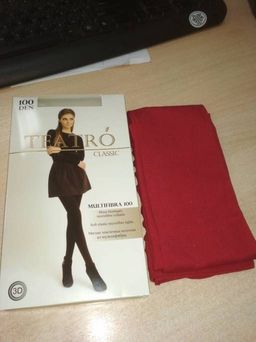 (Teatro) Multifibra 100 Color