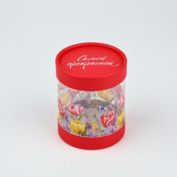 Коробка подарочная «Самой прекрасной», 10×11 см