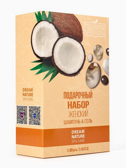 Подарочный набор женский DREAM NATURE SPA CARE оздоровление, гель для душа и шампунь по 500 мл, кокос