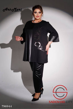 Костюм-двойка Адриана