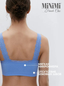 Mi 1121S French Chic Майка Топ (кроп-топ на широких бретелях с вкладышами) - Minimi фото 28