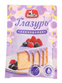 Глазурь «Лавандовая», 50 г