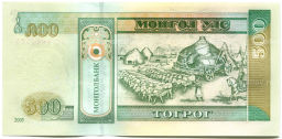 500 тугриков 2003 года Монголия