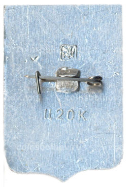 Значок Краснодар