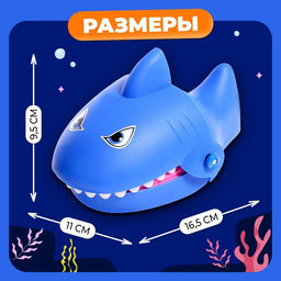 Настольная игра Безумная акула - Лас играс kids фото 18