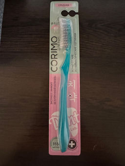 А.Т. Corimo Щетка зубная ЭКСПРЕСС-ЭФФЕКТ безупречной белизны /средняя-жесткость