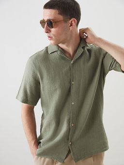 Regular Fit K?sa Kollu Erkek Dokulu G?mlek