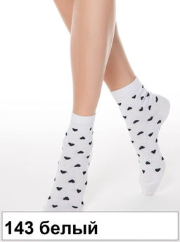 Носки жен. CLASSIC 7С-22СП (хлопок)(72/6) КСЗ - 685 темно-синий