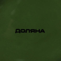 Салатник Доляна «Лист», 450 мл, 24.7×15.2 см, зелёный