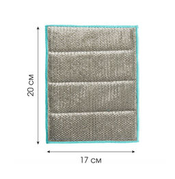 Салфетка -скраб двухсторонняя из микрофибры для кухни, арт. 73840 АДМ