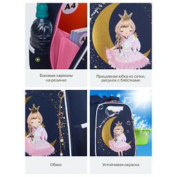 RAw-694-8 Рюкзак школьный с обвесом - Grizzly фото 19