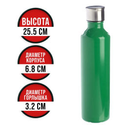 77030-6 Термобутылка 500мл. Star, зеленая (х20) - Mayer&boch фото 6