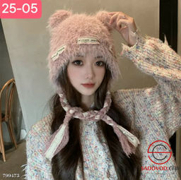 Шапка с ушками медведь