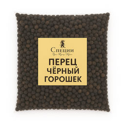 Перец чёрный горошек, 500 гр.