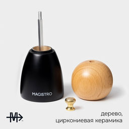 Мельница для специй Magistro Ollander, 13,5 см, цвет чёрный  фото 2