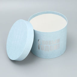 Набор подарочных коробок 5 в 1 С Новым годом, 13 х 1419.5 х 22 см - Дарите счастье фото 11