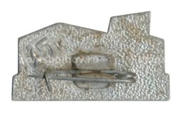 Значок Кишинёв