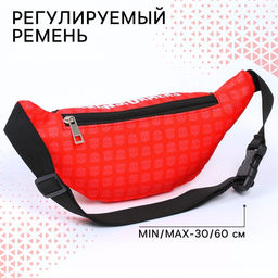 Сумка поясная детская для мальчика, 25×6×13 см, Трансформеры