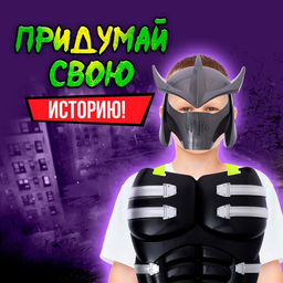 Набор ниндзя Ночной воин, 3 предмета - Simaland фото 5