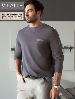 Джемпер легкий из фактурного эластичного трикотажа с принтом