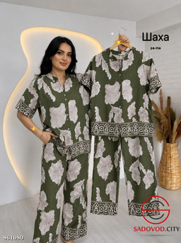 Женский костюм с брюками
