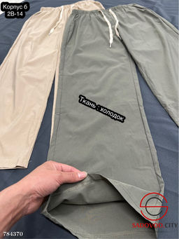 Брюки летние свободные - Bruno фото 6