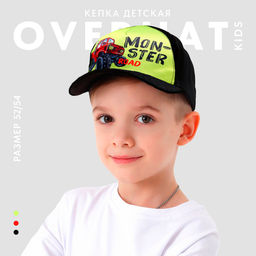 Кепка детская для мальчика Monster road, цвет чёрный, р-р. 52-54
