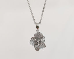 Подвеска на цепочке