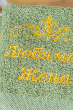 14419/6 Любимая жена полотенце махровое плотность 400гр