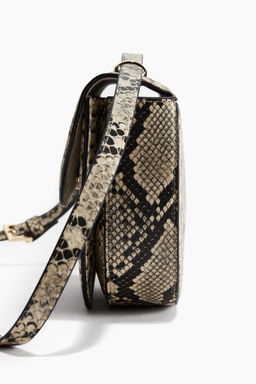 Bolso cruzado pequeno - H&m фото 4