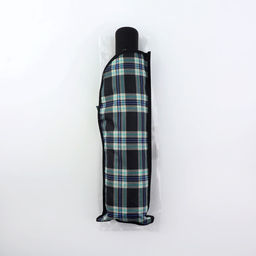 Зонт автоматический «Сдержанность», 3 сложения, 8 спиц, R=48/55 см, d=96 см, МИКС