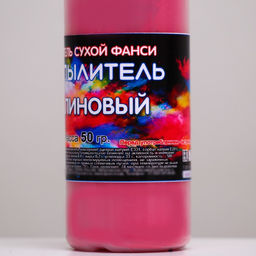 Сухой краситель-распылитель Фанси, малиновый, 50 г - Simaland фото 4