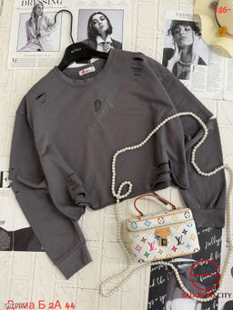 Женская однотонная кофта