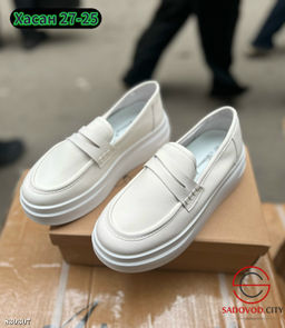 Женские мокасины весенние