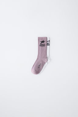 2-PACK OF LONG PRINTED SOCKS