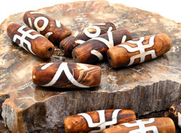 Бусины Дзи "Аристократ" из агата матового бочонок 10*30мм цвет сепия, 1 бусина Радуга камня