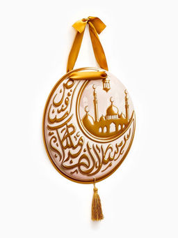 Цена за 2 шт. Плакат "Луна Рамадана" с кисточкой и лентой