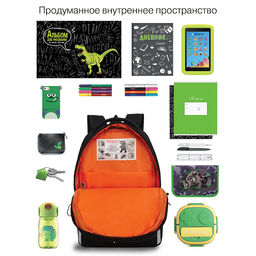 RB-651-8 Рюкзак школьный с картхолдером на держателе - Grizzly фото 38
