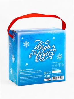 Чай новогодний С Новым годом, со вкусом мандарин, 50 г