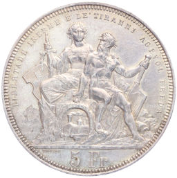 Монета 5 франков 1883 года Швейцария Стрелковый фестиваль в Лугано