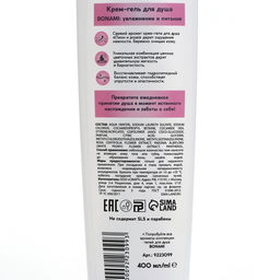 Гель для душа женский с пантенолом, 400 мл, аромат пиона и розы, BONAMI