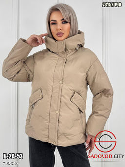 Куртка демисезонная женская