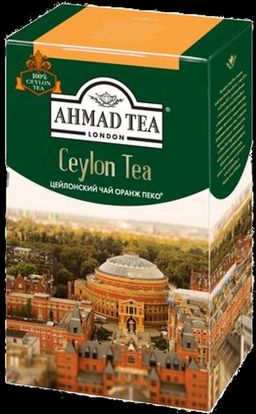 AHMAD TEA. Classic Taste. Ceylon tea 200 гр. карт.пачка