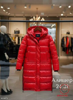 Теплая куртка с капюшоном - Bruno фото 4