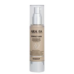 ARAVIA Laboratories Увлажняющий тональный крем 13 Light Beige Perfect Skin, 50 мл