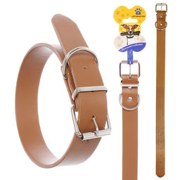 Цена за 3 шт. Ошейник для собак из искусственной кожи "Стильный БРО", цвет коричневый, 3*62см (бирка)