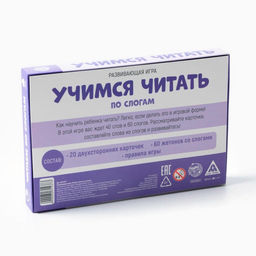 Развивающая игра Учимся читать по слогам, 3+ - Лас играс фото 20